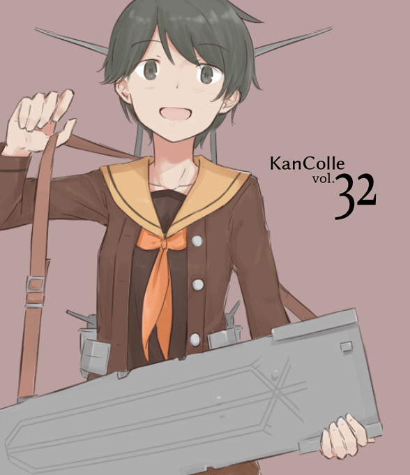 艦これまとめ32
