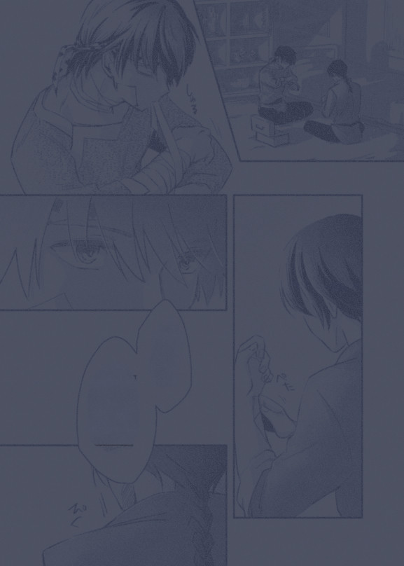 【腐向け】良乱漫画