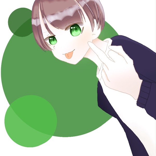 おとこのこ