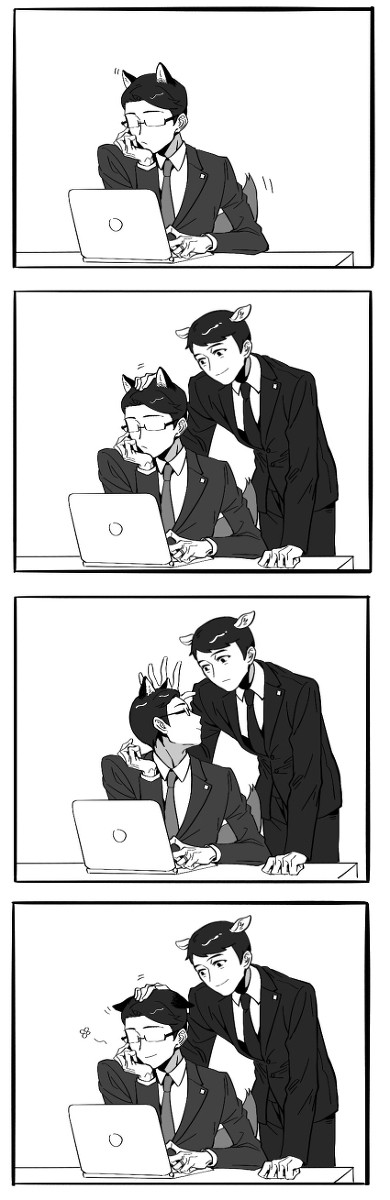 はんとま