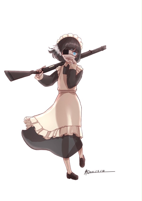 Sweeper