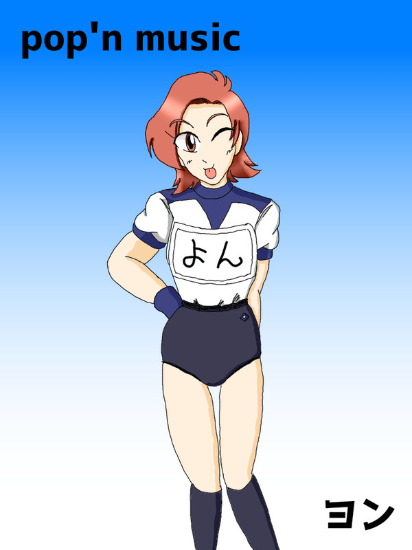 塗らせていただきました(その7)♪。
