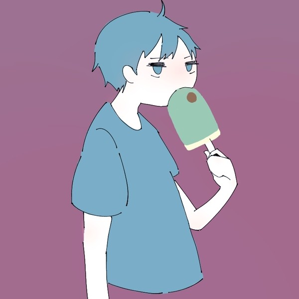 暑い