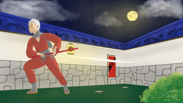 Ginzo
