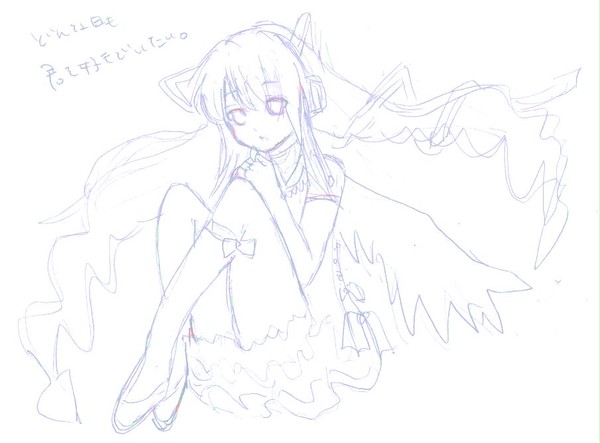 下書き