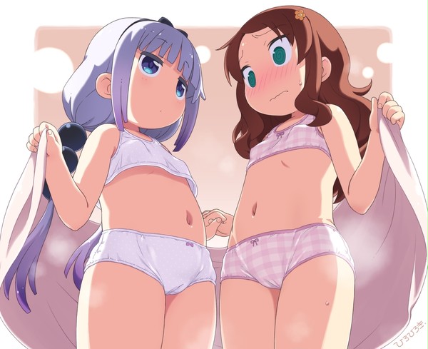 なかよし見せ合いっこ
