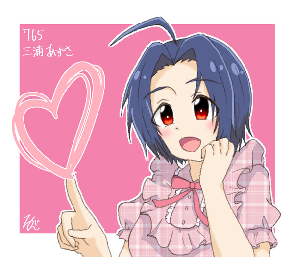 アイドルマスター日本横断キャンペーンありがとう