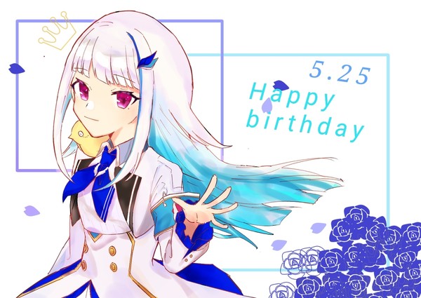 お誕生日おめでとう