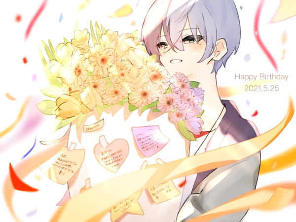 Happybirthday2021