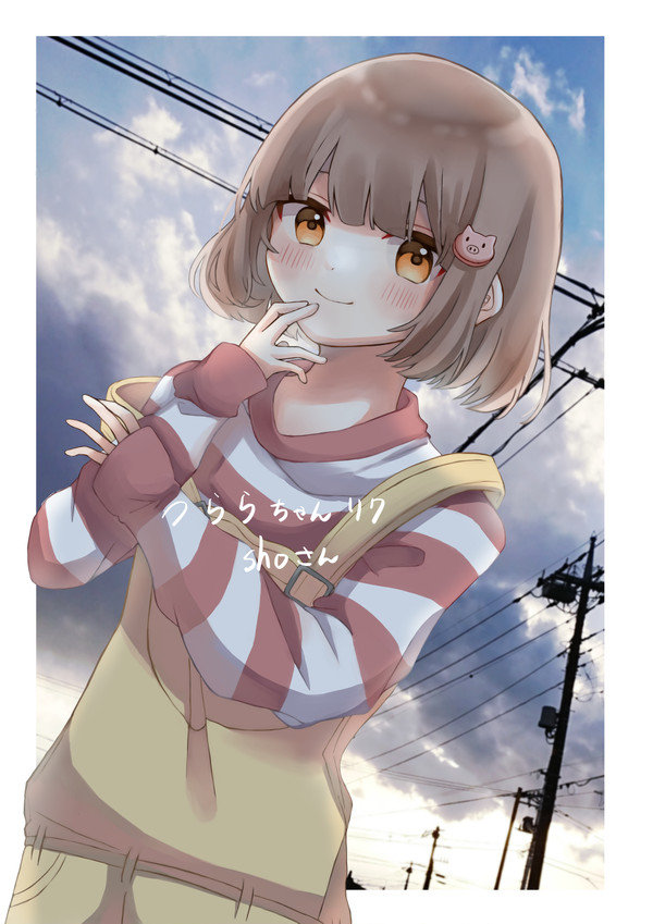 本気絵プレゼント企画④・つららちゃん
