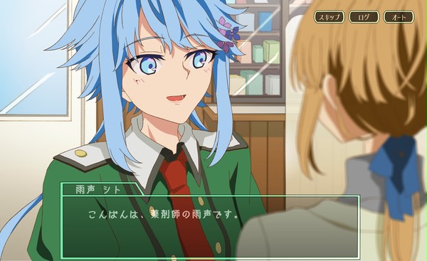 学術系VTuberまとめ