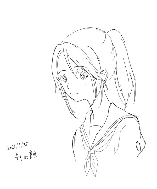 傘木希美