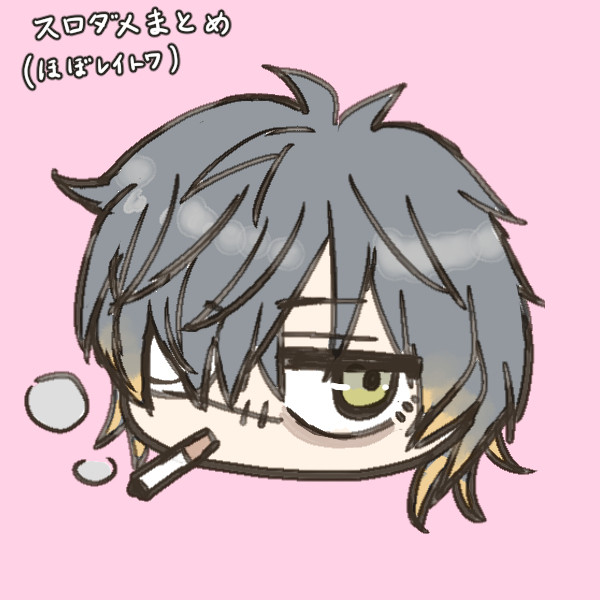 スロダメ落書き詰め