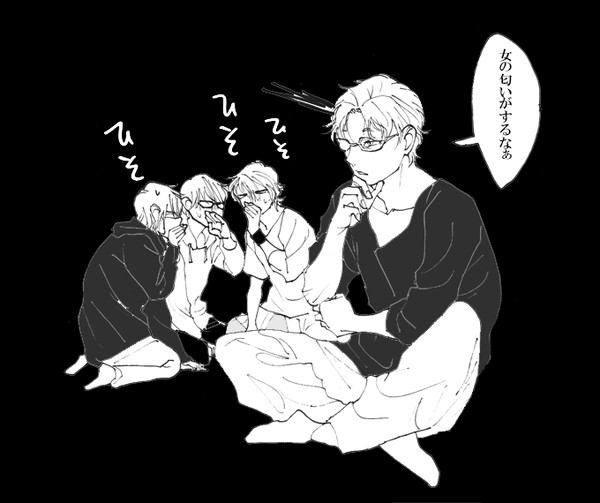 無題