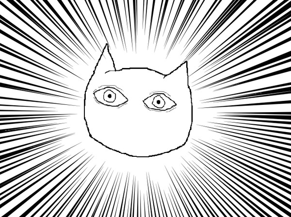 ねこ