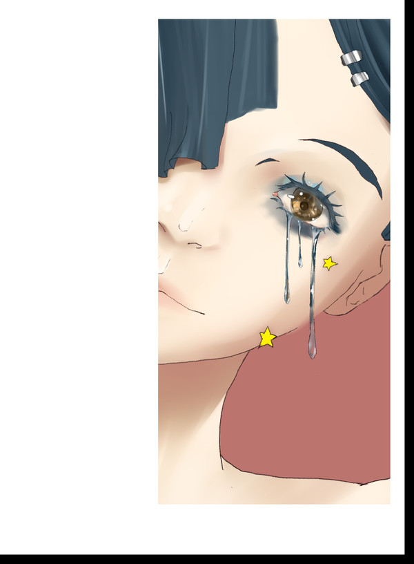 泪