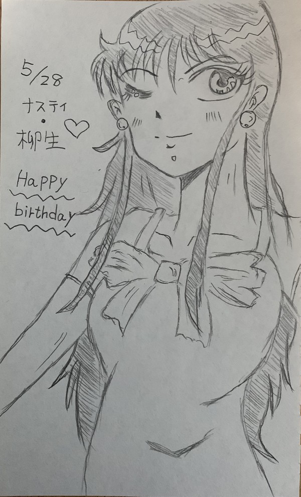 ナスティ柳生 5/28 Happybirthday!!!