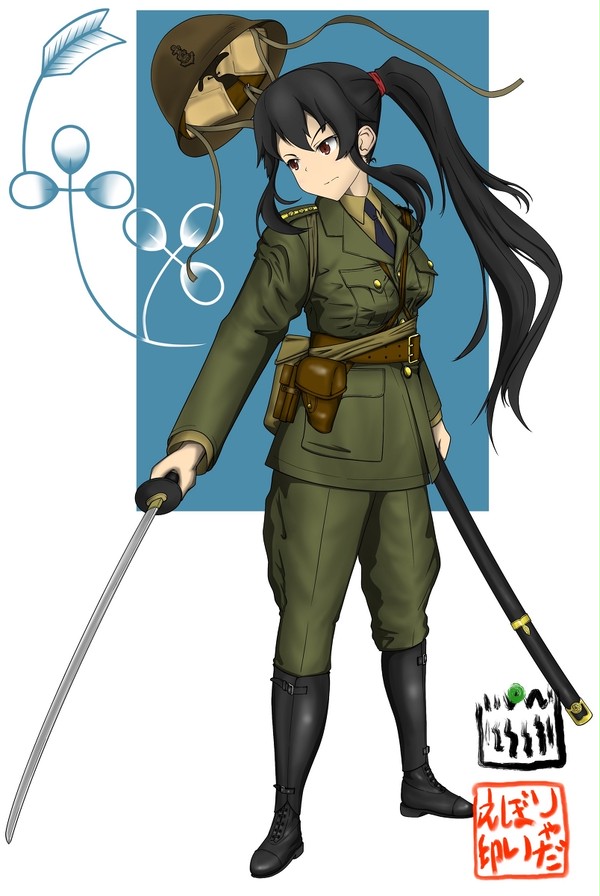 矢矧さん海軍陸戦隊仕様