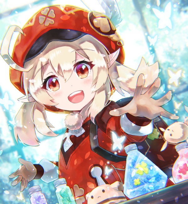 はーばりうむ