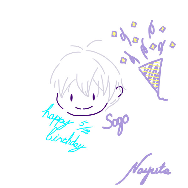 逢坂壮五のお誕生日