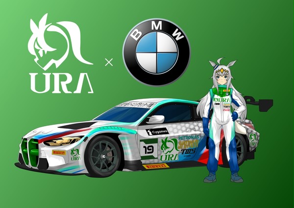 オグリキャップ×BMW M4 GT3