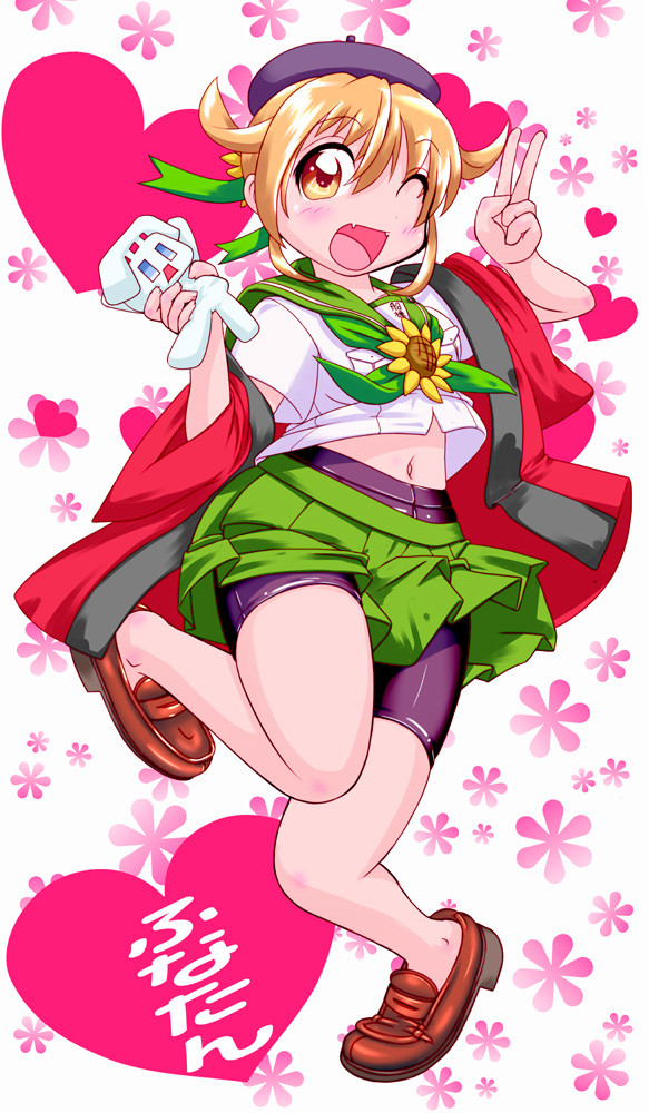 ふなたん