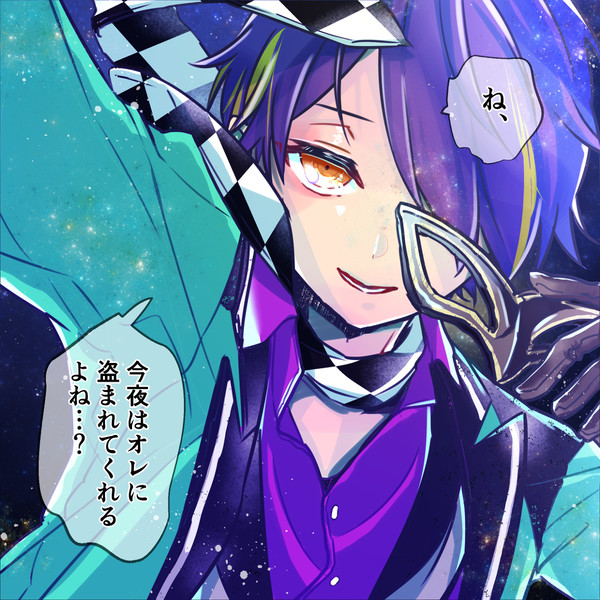 ESTV放送ドラマ【怪盗フェイク】