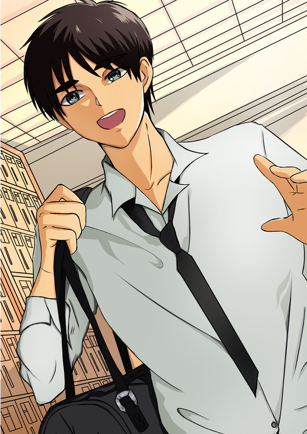 Eren