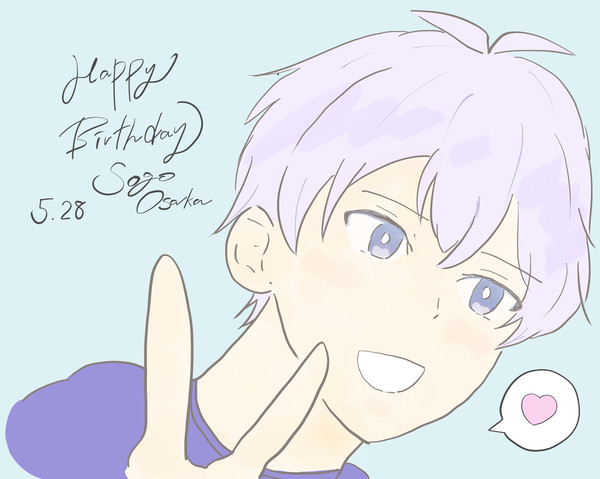 そーちゃんBD”2021