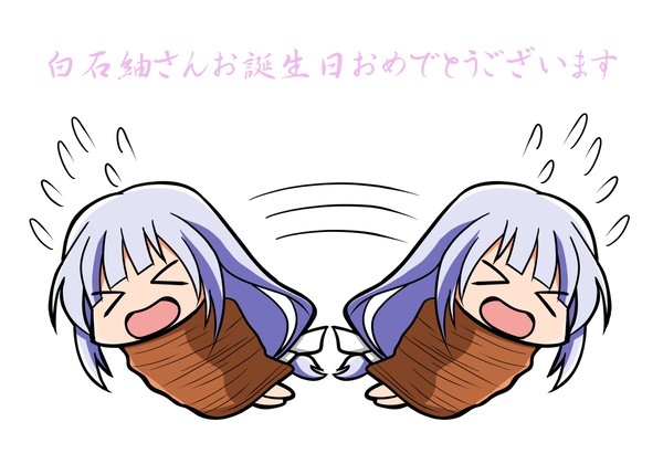 白石紬誕生祭2021