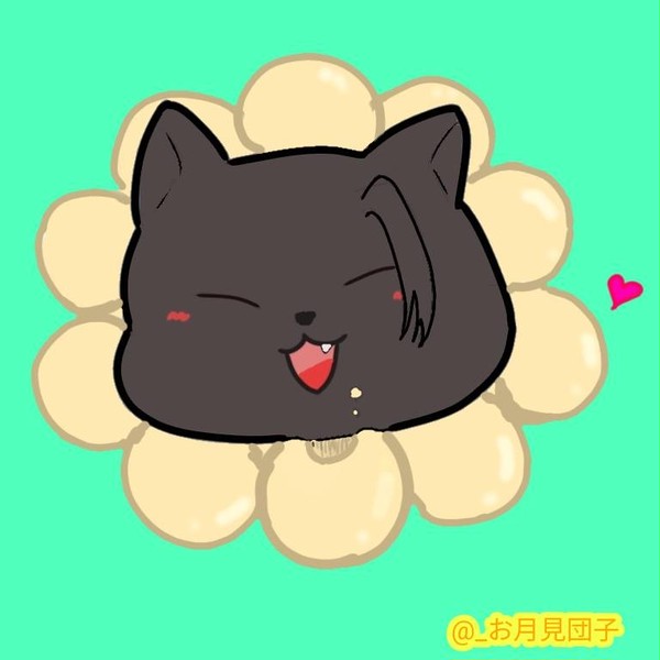 らくがき
