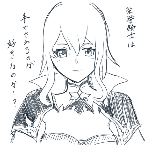 ジンさんがガチャで当たらないんだ