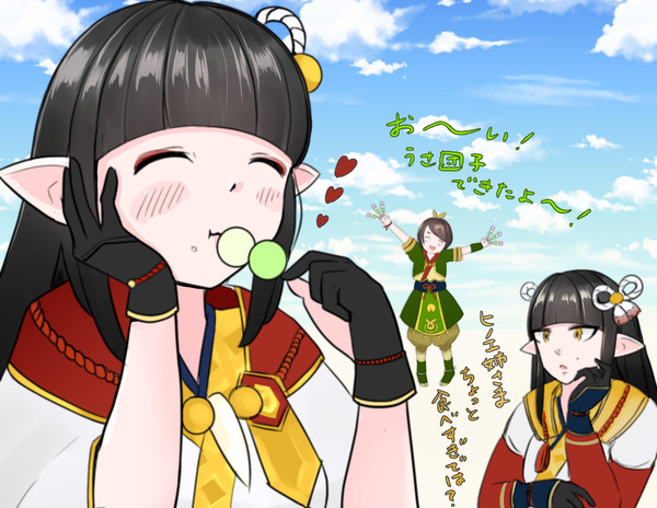 モンハンライズ　お団子うまうまヒノエ姉さまを描いてみた