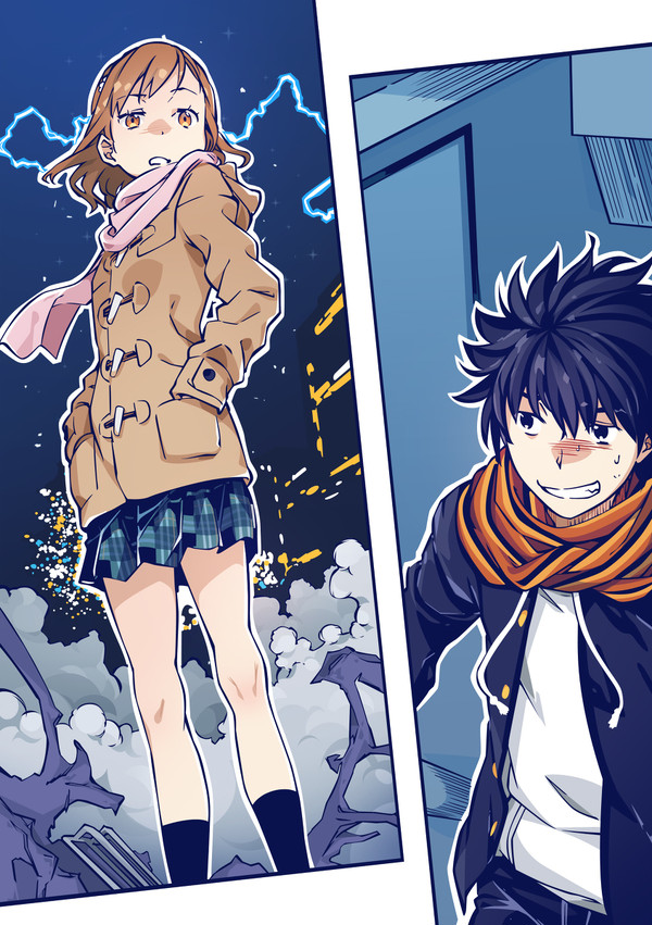 misaka mikoto & kamijou touma