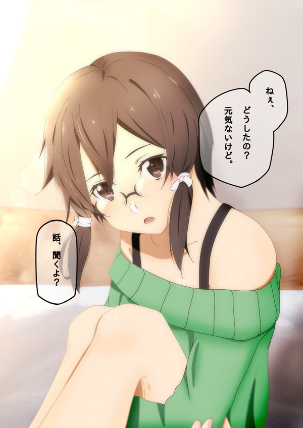 無題