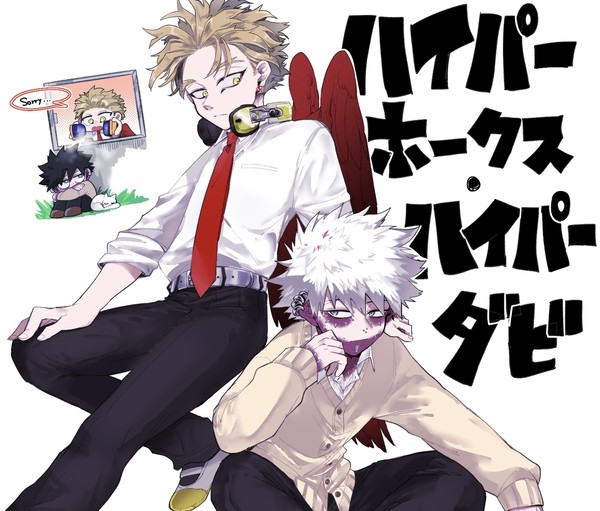 MHA詰め合わせ【6】