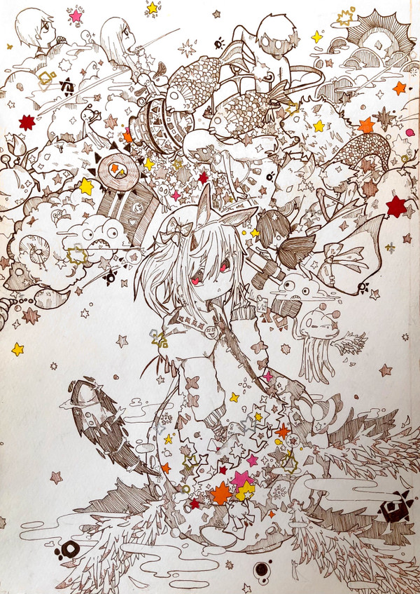 星巡り