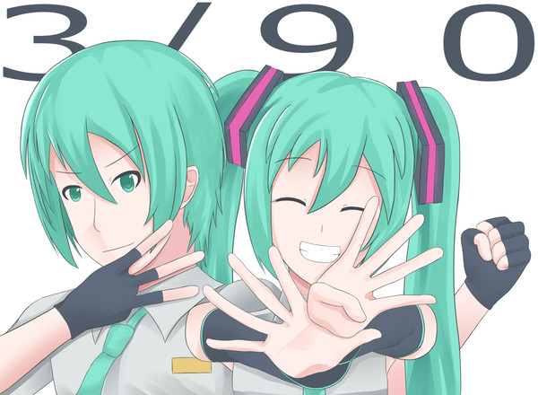 ミクオの日