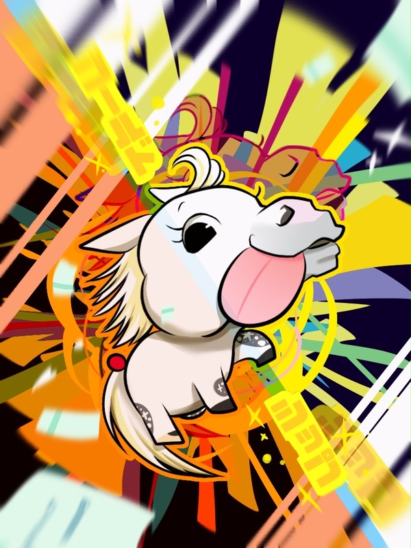 ゴールド馬券
