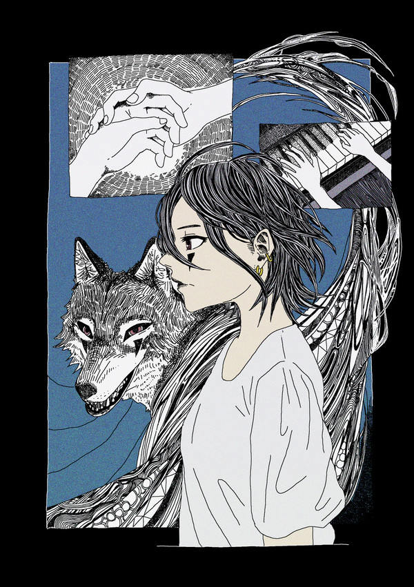 Howl