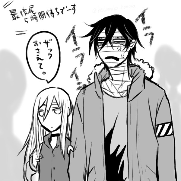 ザクレイばかりついったーログ②