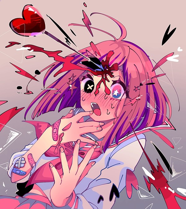 ずっきゅん