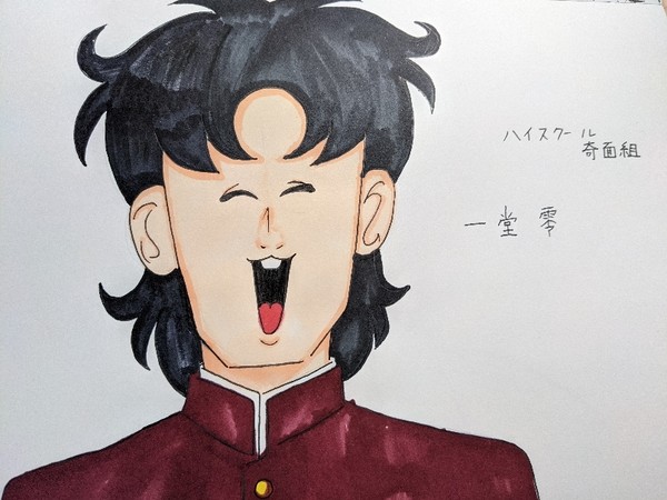 零と鈍ちゃん