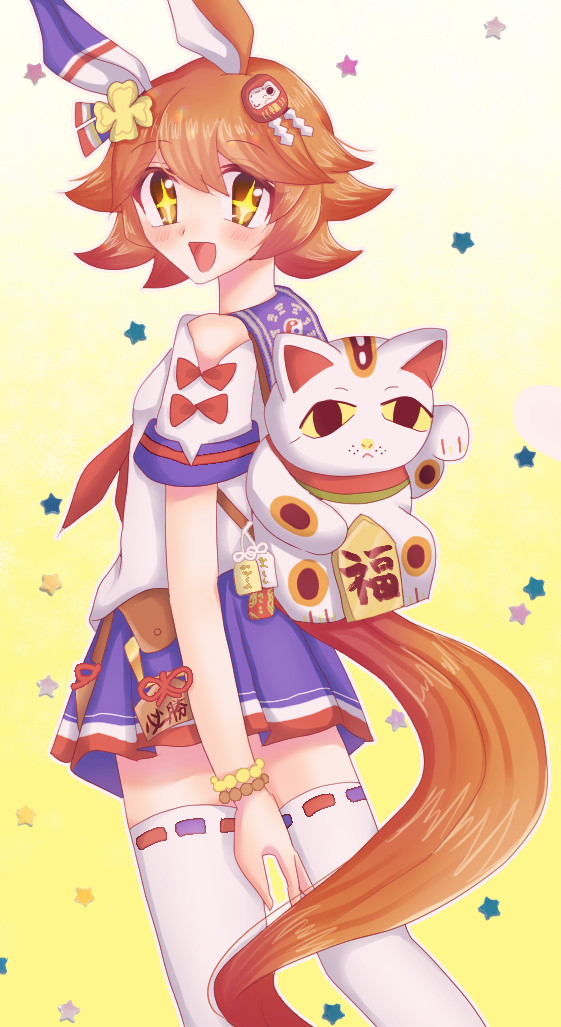 マチカネフクキタル