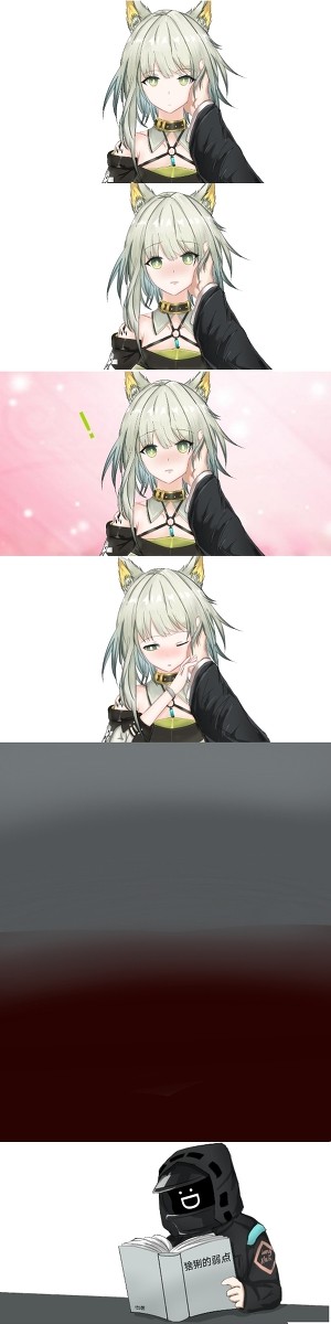 凯博日常 - 1/5