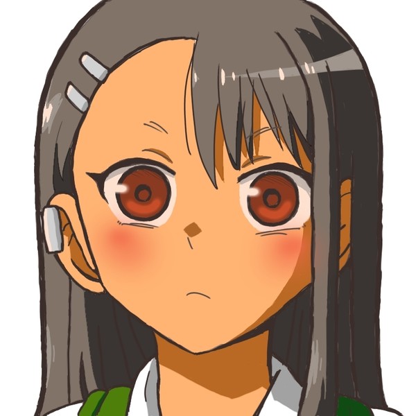 長瀞さん