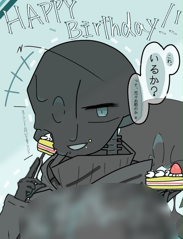 とある友達への誕生日イラスト。