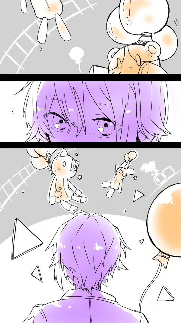 つかるい