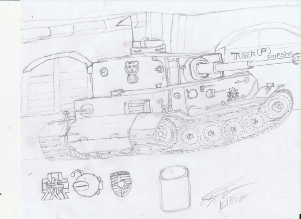 Tiger (P) Porche .GirlsUndPanzer