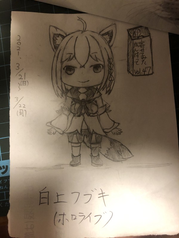 絵描き初心者がシャーペンで描いてみた。71、72枚目